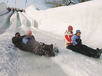 It's February fun, Canadian style